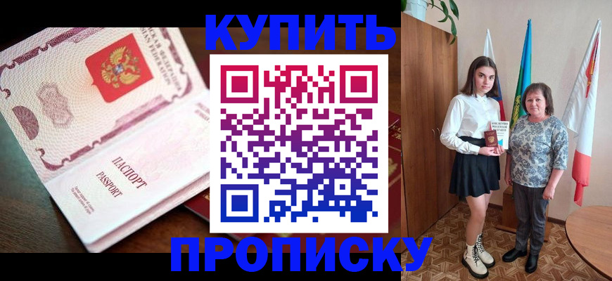 форма 3 в Сахалинской области